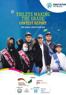 TMGPAK title